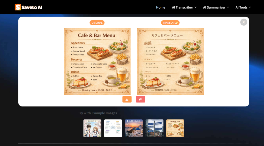 AI photo translator feature on Saveto AI
